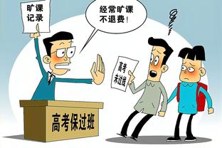 半岛官方体育下载